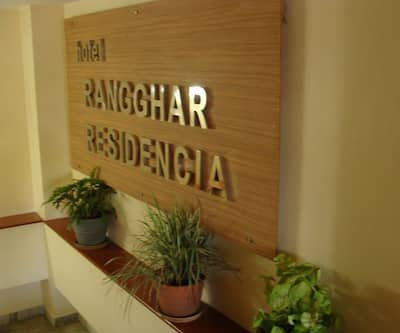 https://imgcld.yatra.com/ytimages/image/upload/t_hotel_yatra_city_desktop/v1435745664/Domestic Hotels/Hotels_Tinsukia/Hotel Rangghar Residencia/Entrance.jpg